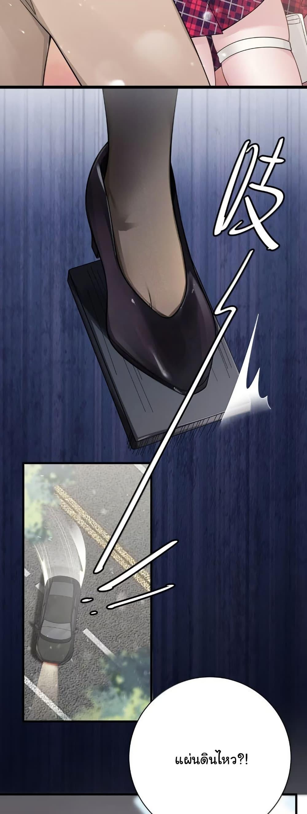 Manga-lc-com อ่านมังงะ อ่านการ์ตูน ออนไลน์ ฟรี Fake Girlfriend My Fault ตอนที่ 1 2 3 4 5 6 7 8 9 10 11 12 13 14 ฟรี ไม่มีโฆษณา Manga-lc - อ่าน มังงะ อ่าน การ์ตูน ออนไลน์ อ่านมังงะ ฟรี