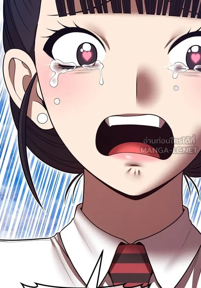 +99 ท่อนไม้ ตอนที่ 77 รูปที่ 251