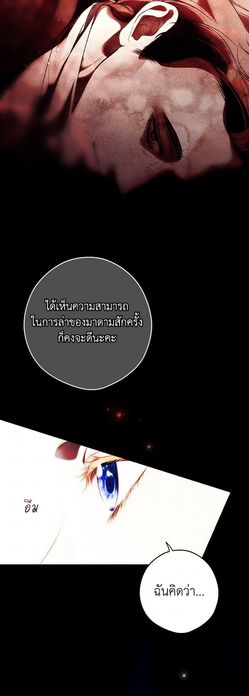 Manga-lc-com อ่านมังงะ อ่านการ์ตูน ออนไลน์ ฟรี Secret Lady ตอนที่ 1 2 3 4 5 6 7 8 9 10 11 12 13 14 ฟรี ไม่มีโฆษณา Manga-lc - อ่าน มังงะ อ่าน การ์ตูน ออนไลน์ อ่านมังงะ ฟรี