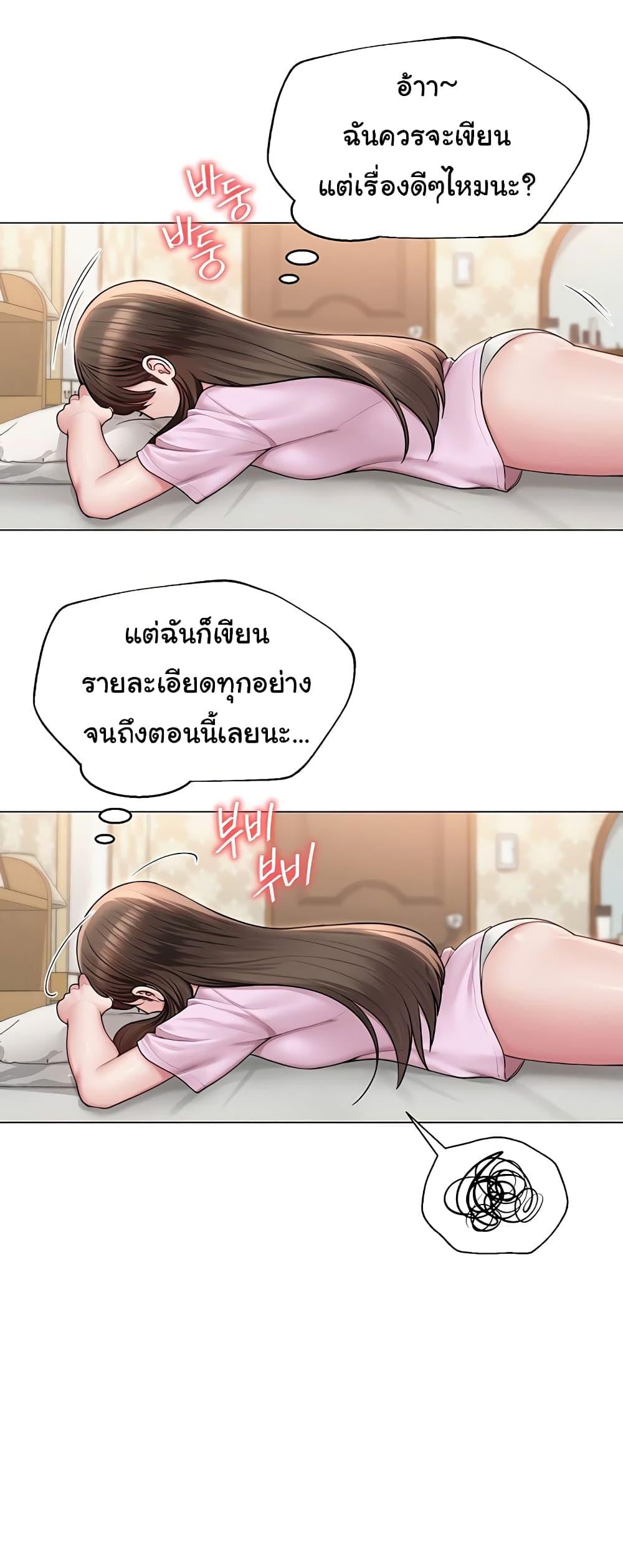 Doujin-Lc- อ่าน โดจิน มังฮวา เกาหลี ญี่ปุ่น จีน แปลไทย SNS ตอนที่ 1 2 3 4 5 6 7 8 9 10 11 12 13 14 ฟรี ไม่มีโฆษณา อ่าน โดจิน Manhwa เกาหลี ญี่ปุ่น จีน เรามีครบ คัดมาให้เน้นๆ โดจิน 18+ รับประกันความฟินโดย  Doujin Lc