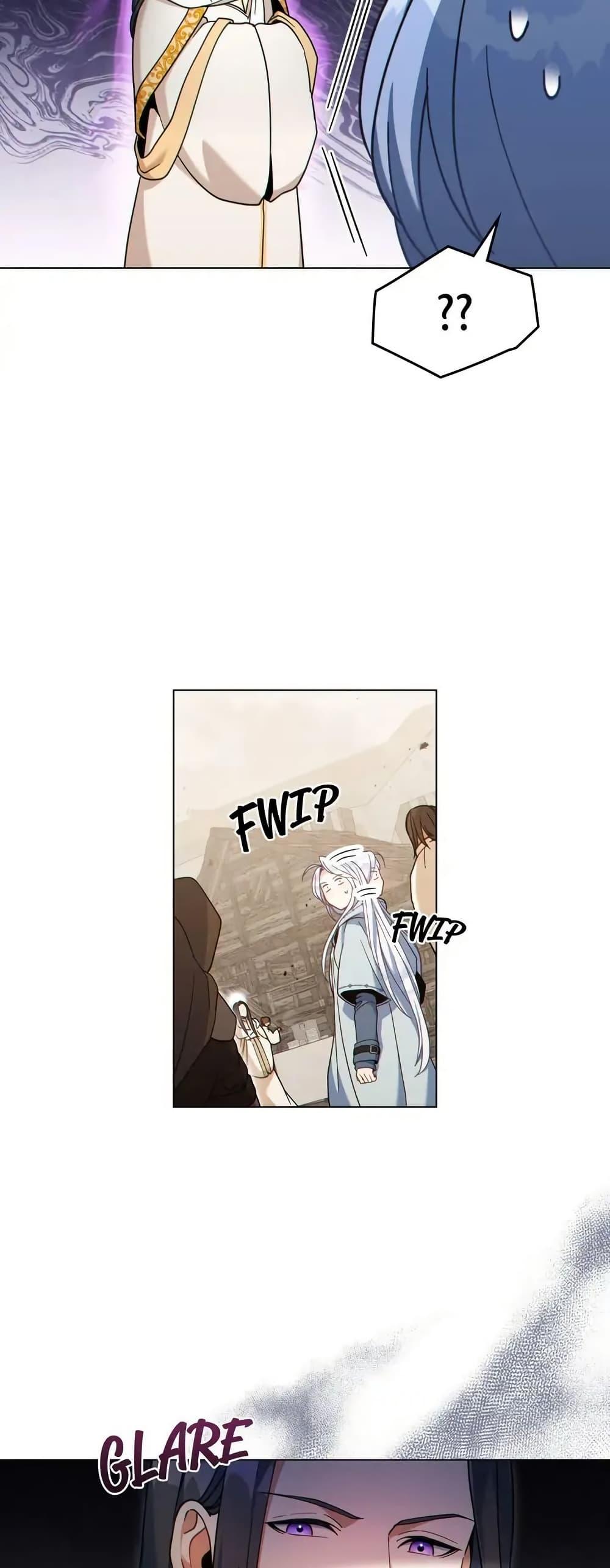 Manga-lc-com อ่านมังงะ อ่านการ์ตูน ออนไลน์ ฟรี I Can See Your Stats! ตอนที่ 1 2 3 4 5 6 7 8 9 10 11 12 13 14 ฟรี ไม่มีโฆษณา Manga-lc - อ่าน มังงะ อ่าน การ์ตูน ออนไลน์ อ่านมังงะ ฟรี