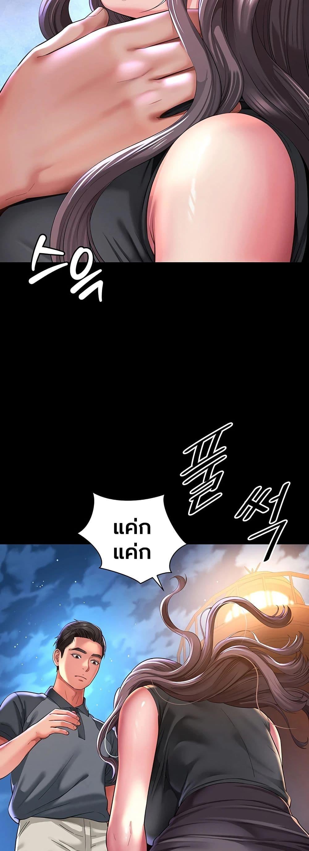 Doujin-Lc- อ่าน โดจิน มังฮวา เกาหลี ญี่ปุ่น จีน แปลไทย The Mother ตอนที่ 1 2 3 4 5 6 7 8 9 10 11 12 13 14 ฟรี ไม่มีโฆษณา อ่าน โดจิน Manhwa เกาหลี ญี่ปุ่น จีน เรามีครบ คัดมาให้เน้นๆ โดจิน 18+ รับประกันความฟินโดย  Doujin Lc