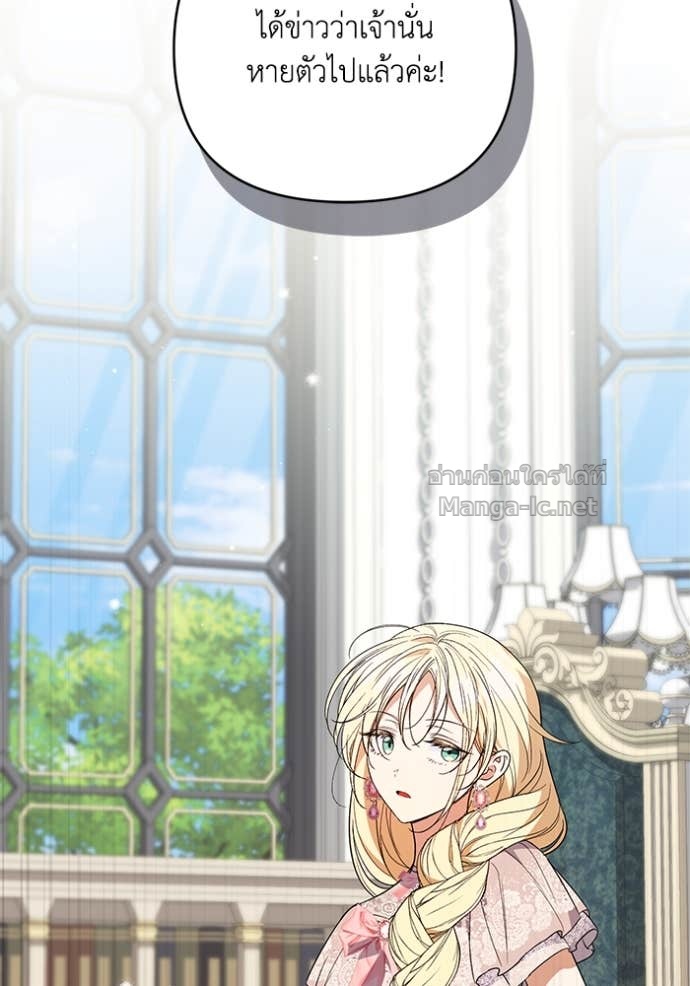 Doujin-Lc- อ่าน โดจิน มังฮวา เกาหลี ญี่ปุ่น จีน แปลไทย คิดว่าการบิดเบือนต้นฉบับ มันทำได้ง่าย ๆ หรือไง ตอนที่ 1 2 3 4 5 6 7 8 9 10 11 12 13 14 ฟรี ไม่มีโฆษณา อ่าน โดจิน Manhwa เกาหลี ญี่ปุ่น จีน เรามีครบ คัดมาให้เน้นๆ โดจิน 18+ รับประกันความฟินโดย Doujin Lc