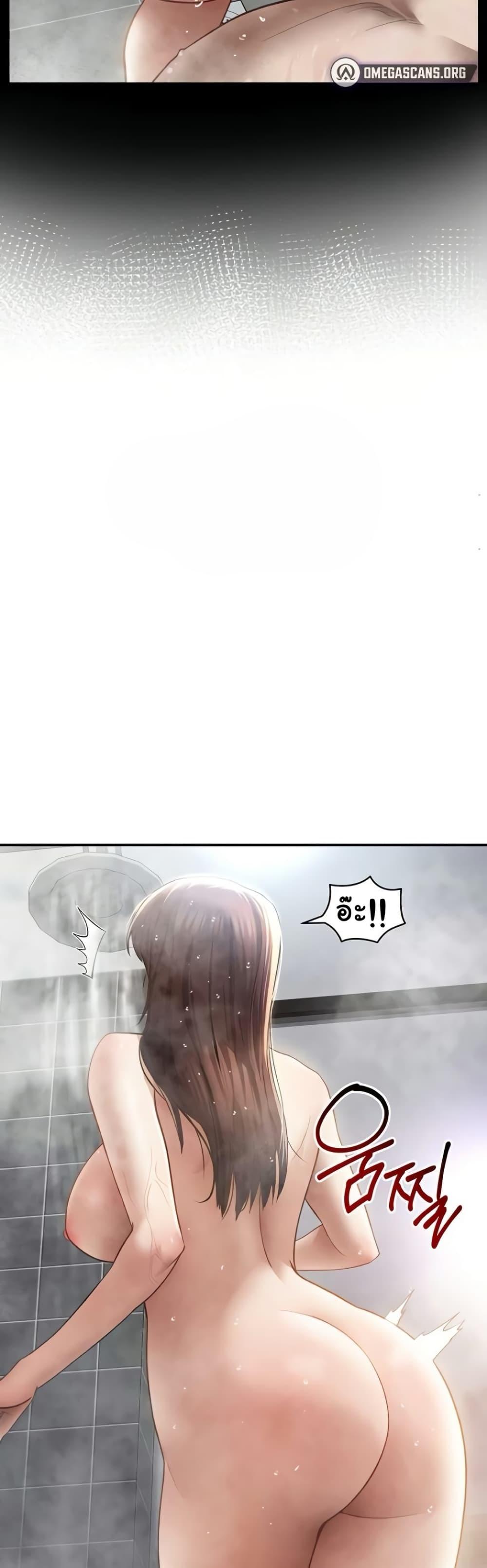 Doujin-Lc- อ่าน โดจิน มังฮวา เกาหลี ญี่ปุ่น จีน แปลไทย My Eyes Now ตอนที่ 1 2 3 4 5 6 7 8 9 10 11 12 13 14 ฟรี ไม่มีโฆษณา อ่าน โดจิน Manhwa เกาหลี ญี่ปุ่น จีน เรามีครบ คัดมาให้เน้นๆ โดจิน 18+ รับประกันความฟินโดย  Doujin Lc