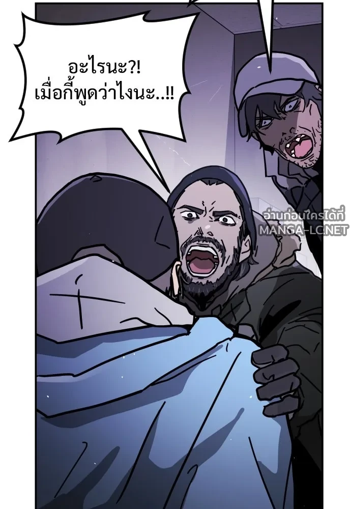 Manga-lc-com อ่านมังงะ อ่านการ์ตูน ออนไลน์ ฟรี วันดีคืนดี โซลก็ ตอนที่ 1 2 3 4 5 6 7 8 9 10 11 12 13 14 ฟรี ไม่มีโฆษณา Manga-lc - อ่าน มังงะ อ่าน การ์ตูน ออนไลน์ อ่านมังงะ ฟรี