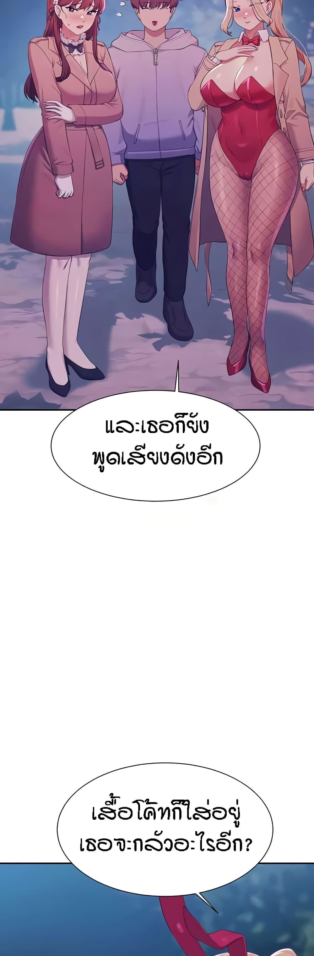 Doujin-Lc- อ่าน โดจิน มังฮวา เกาหลี ญี่ปุ่น จีน แปลไทย Is There No Goddess ตอนที่ 1 2 3 4 5 6 7 8 9 10 11 12 13 14 ฟรี ไม่มีโฆษณา อ่าน โดจิน Manhwa เกาหลี ญี่ปุ่น จีน เรามีครบ คัดมาให้เน้นๆ โดจิน 18+ รับประกันความฟินโดย  Doujin Lc