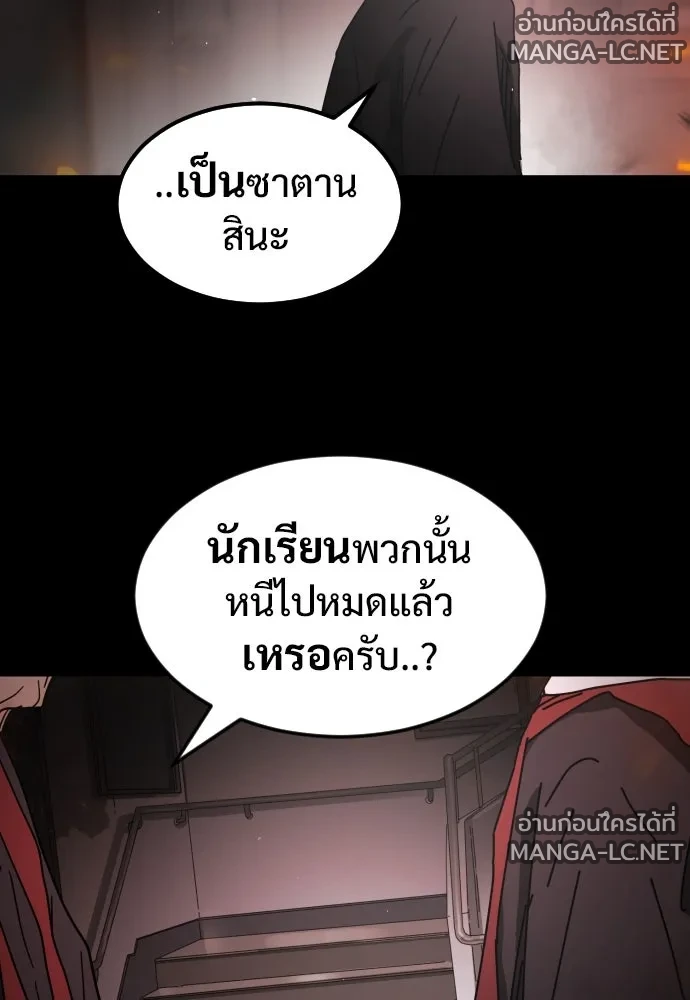 Manga-lc-com อ่านมังงะ อ่านการ์ตูน ออนไลน์ ฟรี วันดีคืนดี โซลก็ ตอนที่ 1 2 3 4 5 6 7 8 9 10 11 12 13 14 ฟรี ไม่มีโฆษณา Manga-lc - อ่าน มังงะ อ่าน การ์ตูน ออนไลน์ อ่านมังงะ ฟรี