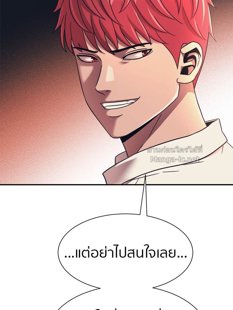 Doujin-Lc- อ่าน โดจิน มังฮวา เกาหลี ญี่ปุ่น จีน แปลไทย โคตรแกร่ง ตอนที่ 1 2 3 4 5 6 7 8 9 10 11 12 13 14 ฟรี ไม่มีโฆษณา อ่าน โดจิน Manhwa เกาหลี ญี่ปุ่น จีน เรามีครบ คัดมาให้เน้นๆ โดจิน 18+ รับประกันความฟินโดย Doujin Lc