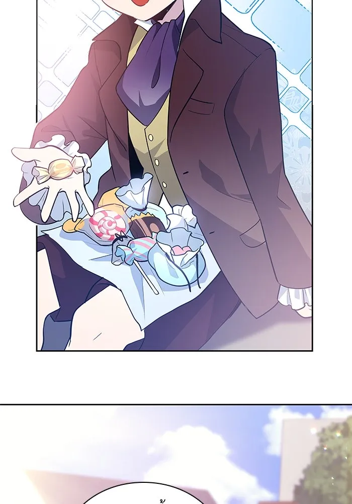 ฟิลเลียโรเซ่กับคำทำนายแห่งมงกุฎหนาม ตอนที่ 55 รูปที่ 17