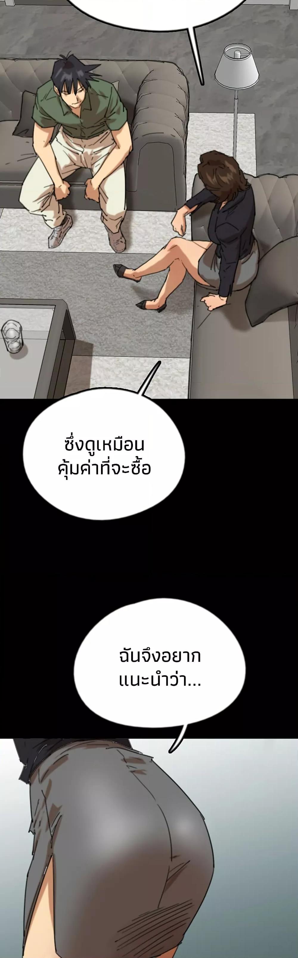 Doujin-Lc- อ่าน โดจิน มังฮวา เกาหลี ญี่ปุ่น จีน แปลไทย Daughters of Benefactors ตอนที่ 1 2 3 4 5 6 7 8 9 10 11 12 13 14 ฟรี ไม่มีโฆษณา อ่าน โดจิน Manhwa เกาหลี ญี่ปุ่น จีน เรามีครบ คัดมาให้เน้นๆ โดจิน 18+ รับประกันความฟินโดย  Doujin Lc