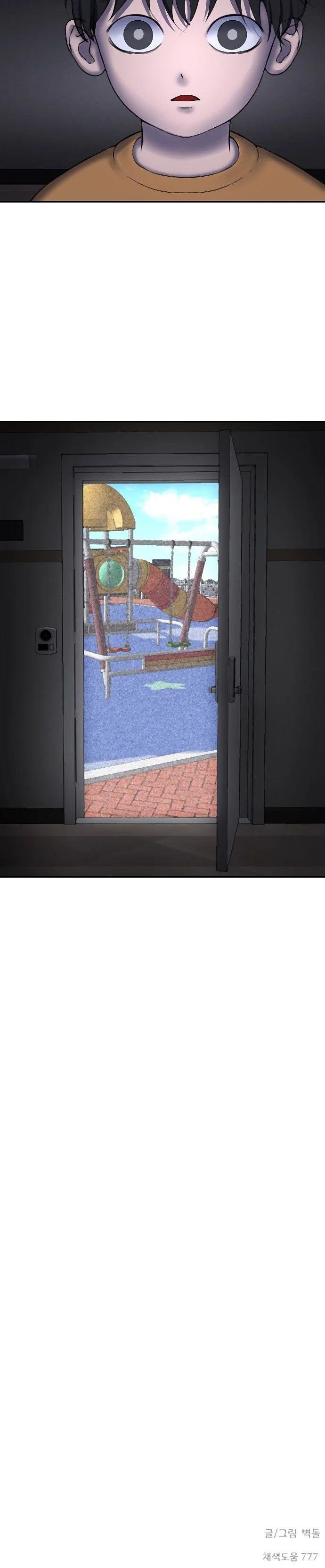 Manga-lc-com อ่านมังงะ อ่านการ์ตูน ออนไลน์ ฟรี Why You Shouldn’t Enter a Haunted House ตอนที่ 1 2 3 4 5 6 7 8 9 10 11 12 13 14 ฟรี ไม่มีโฆษณา Manga-lc - อ่าน มังงะ อ่าน การ์ตูน ออนไลน์ อ่านมังงะ ฟรี