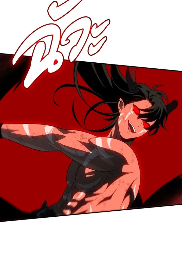 อดีตบอสหอคอย ตอนที่ 67 รูปที่ 191