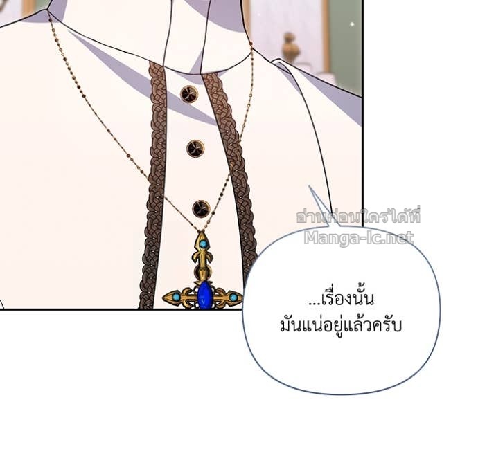 Doujin-Lc- อ่าน โดจิน มังฮวา เกาหลี ญี่ปุ่น จีน แปลไทย คิดว่าการบิดเบือนต้นฉบับ มันทำได้ง่าย ๆ หรือไง ตอนที่ 1 2 3 4 5 6 7 8 9 10 11 12 13 14 ฟรี ไม่มีโฆษณา อ่าน โดจิน Manhwa เกาหลี ญี่ปุ่น จีน เรามีครบ คัดมาให้เน้นๆ โดจิน 18+ รับประกันความฟินโดย Doujin Lc