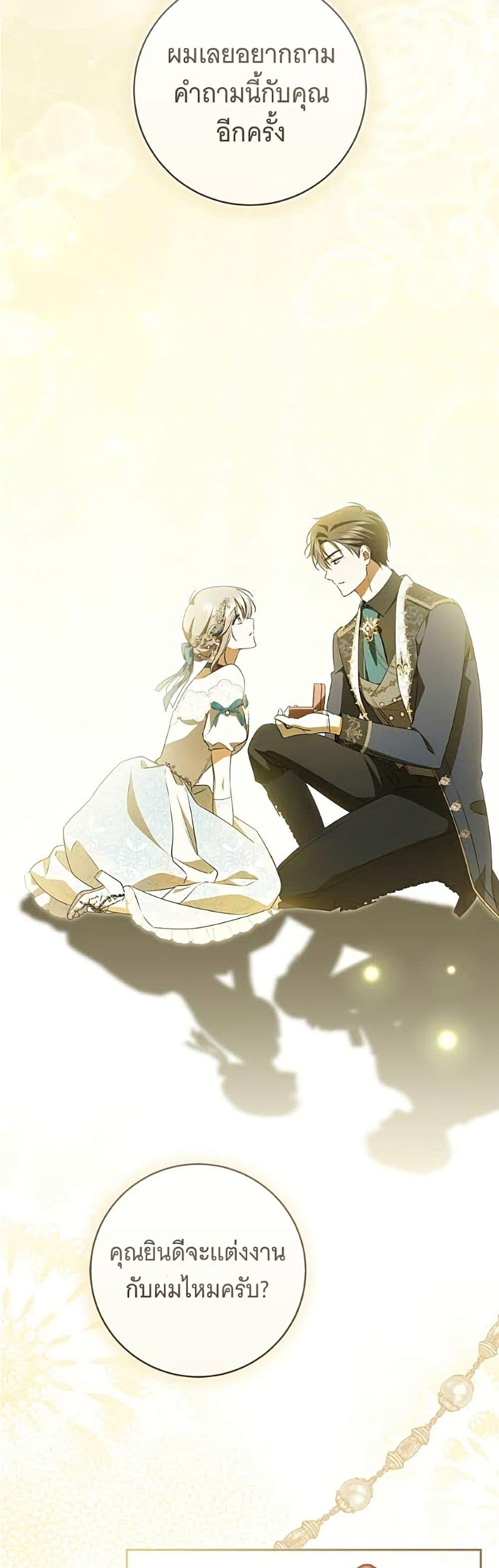 Manga-lc-com อ่านมังงะ อ่านการ์ตูน ออนไลน์ ฟรี All I Want is My Dream Home ตอนที่ 1 2 3 4 5 6 7 8 9 10 11 12 13 14 ฟรี ไม่มีโฆษณา Manga-lc - อ่าน มังงะ อ่าน การ์ตูน ออนไลน์ อ่านมังงะ ฟรี