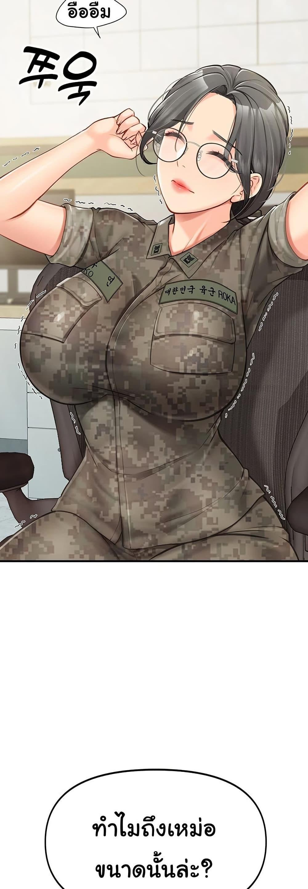 Doujin-Lc- อ่าน โดจิน มังฮวา เกาหลี ญี่ปุ่น จีน แปลไทย I am The Only Male Soldier in The Army ตอนที่ 1 2 3 4 5 6 7 8 9 10 11 12 13 14 ฟรี ไม่มีโฆษณา อ่าน โดจิน Manhwa เกาหลี ญี่ปุ่น จีน เรามีครบ คัดมาให้เน้นๆ โดจิน 18+ รับประกันความฟินโดย  Doujin Lc