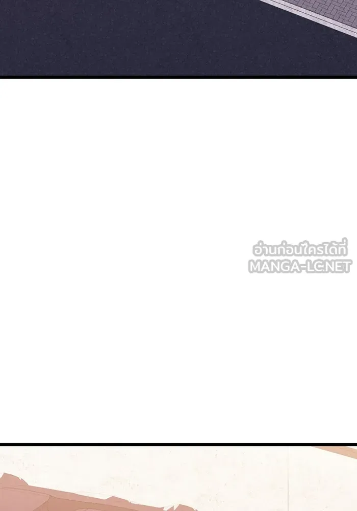 พลิกชะตาคว้าไอเทมระดับเทพ ตอนที่ 35 ซออีนา (2) รูปที่ 117