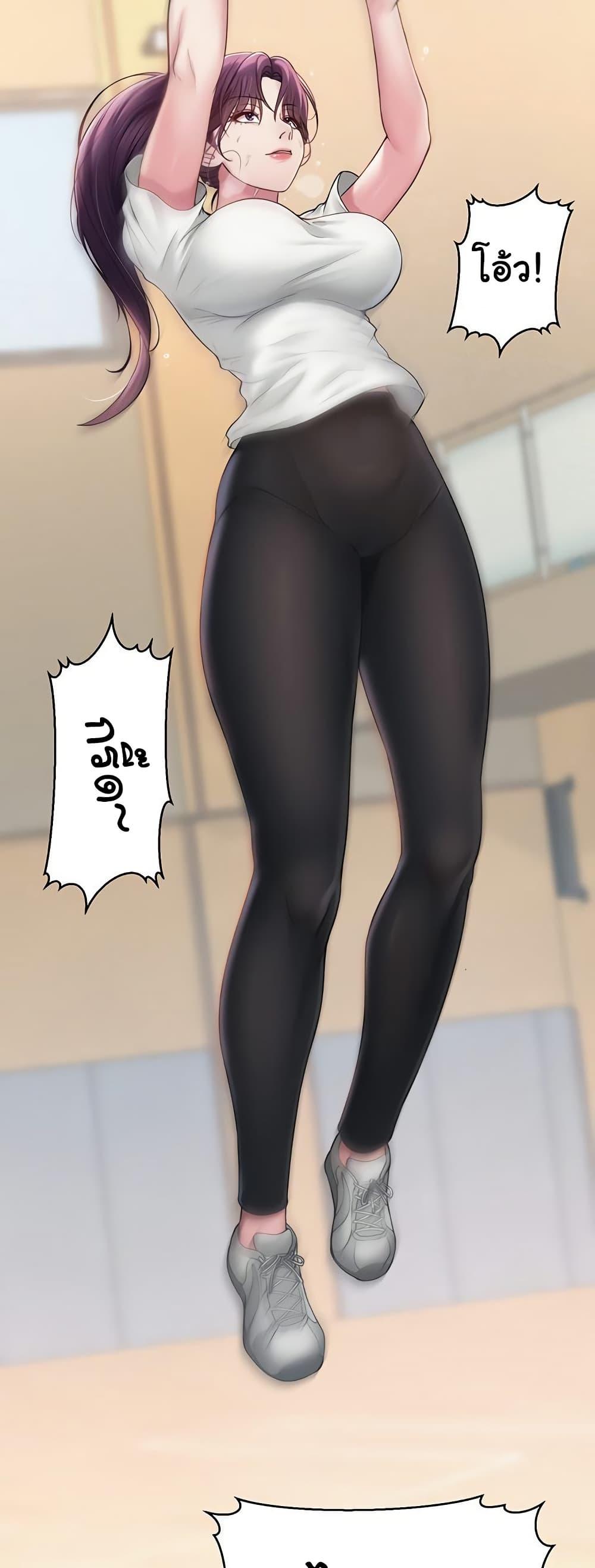 Doujin-Lc- อ่าน โดจิน มังฮวา เกาหลี ญี่ปุ่น จีน แปลไทย SNS ตอนที่ 1 2 3 4 5 6 7 8 9 10 11 12 13 14 ฟรี ไม่มีโฆษณา อ่าน โดจิน Manhwa เกาหลี ญี่ปุ่น จีน เรามีครบ คัดมาให้เน้นๆ โดจิน 18+ รับประกันความฟินโดย  Doujin Lc