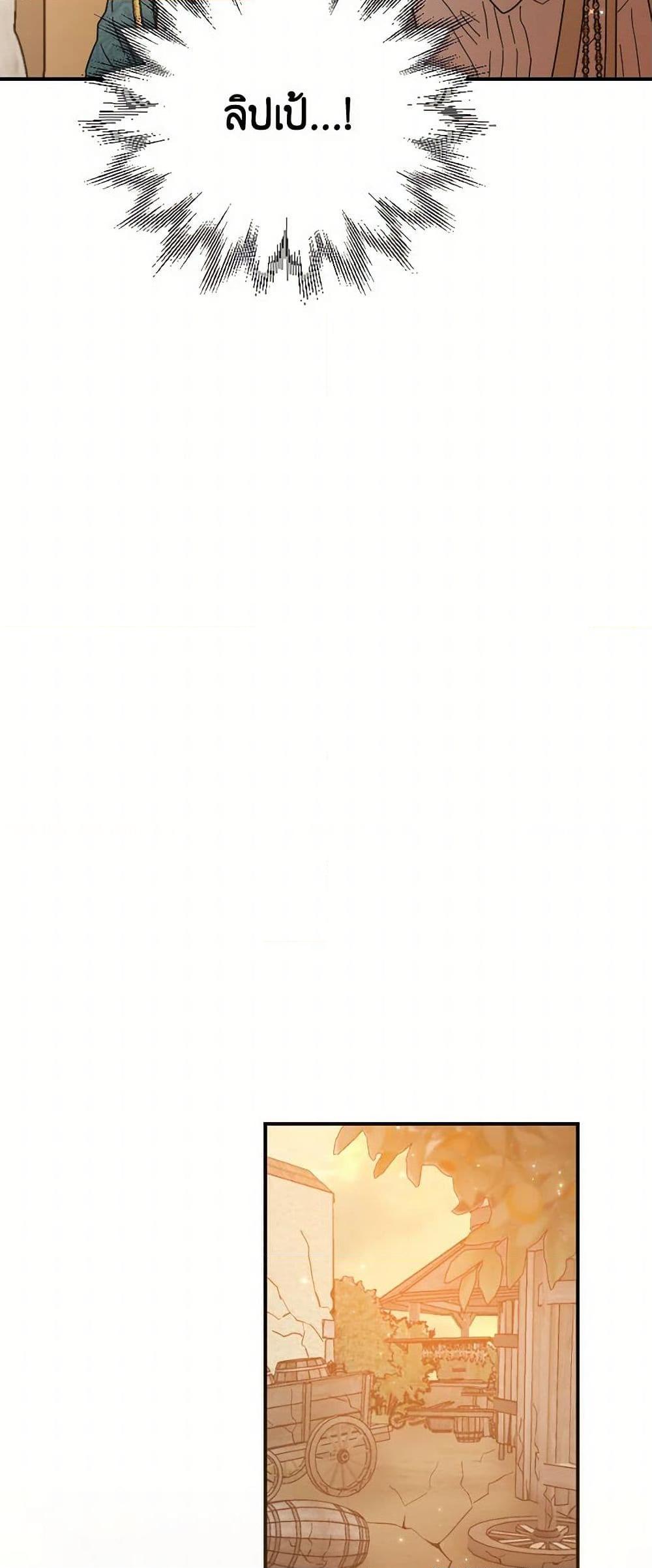 Manga-lc-com อ่านมังงะ อ่านการ์ตูน ออนไลน์ ฟรี Lady Baby ตอนที่ 1 2 3 4 5 6 7 8 9 10 11 12 13 14 ฟรี ไม่มีโฆษณา Manga-lc - อ่าน มังงะ อ่าน การ์ตูน ออนไลน์ อ่านมังงะ ฟรี