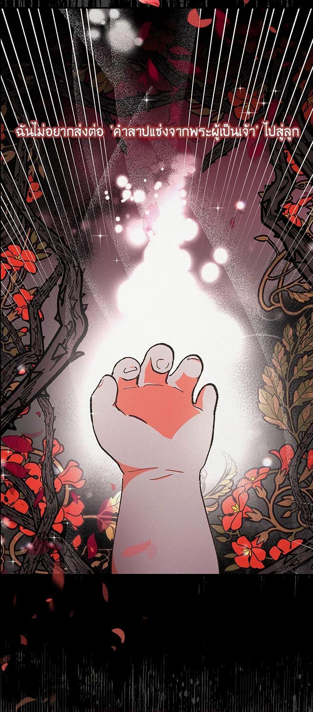 Manga-lc-com อ่านมังงะ อ่านการ์ตูน ออนไลน์ ฟรี Our Little Empress ตอนที่ 1 2 3 4 5 6 7 8 9 10 11 12 13 14 ฟรี ไม่มีโฆษณา Manga-lc - อ่าน มังงะ อ่าน การ์ตูน ออนไลน์ อ่านมังงะ ฟรี