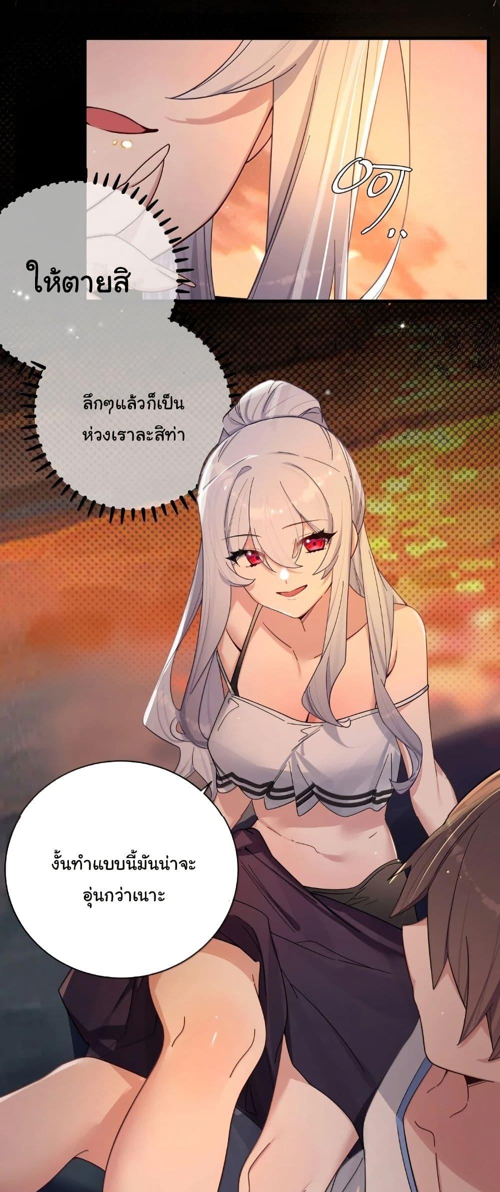 Manga-lc-com อ่านมังงะ อ่านการ์ตูน ออนไลน์ ฟรี Fake Girlfriend My Fault ตอนที่ 1 2 3 4 5 6 7 8 9 10 11 12 13 14 ฟรี ไม่มีโฆษณา Manga-lc - อ่าน มังงะ อ่าน การ์ตูน ออนไลน์ อ่านมังงะ ฟรี