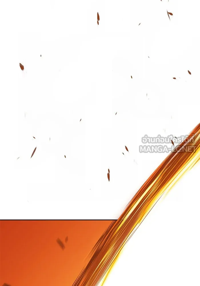 +99 ท่อนไม้พร้อมบวก ตอนที่ 5 อีซึลเลโล รูปที่ 351