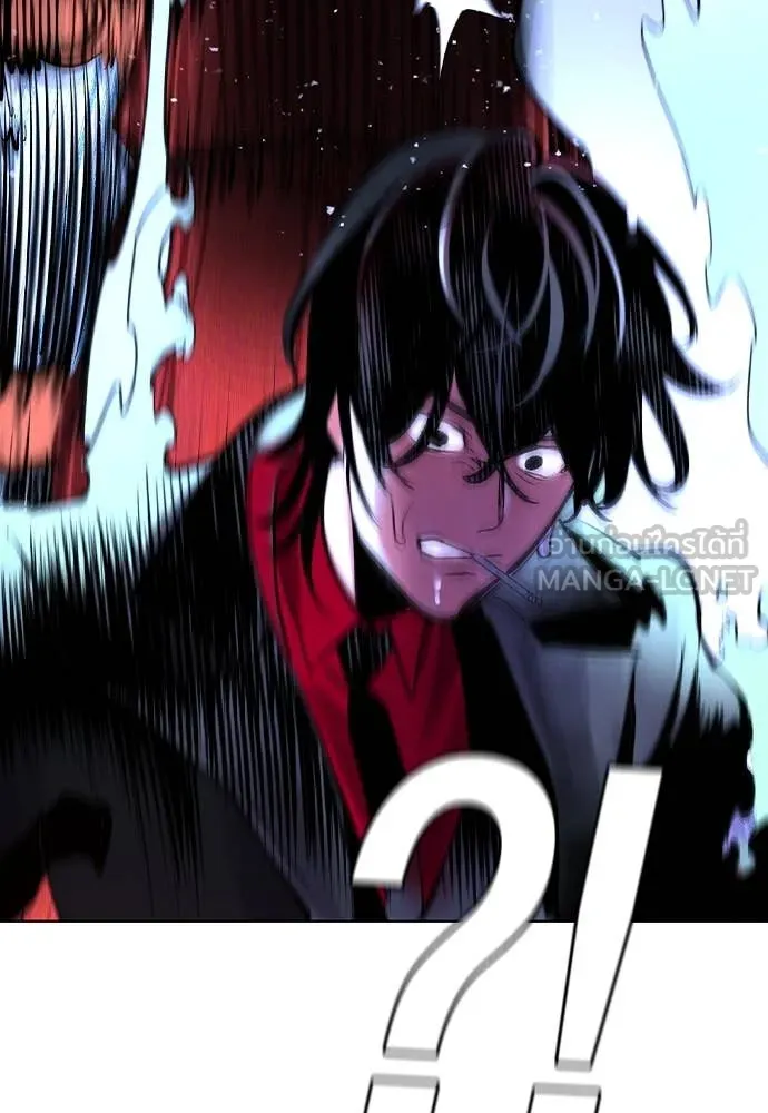 Jungle Juice ตอนที่ 168 รูปที่ 125