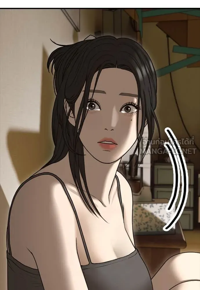 ผู้กล้าฝ่า ตอนที่ 5 รูปที่ 211