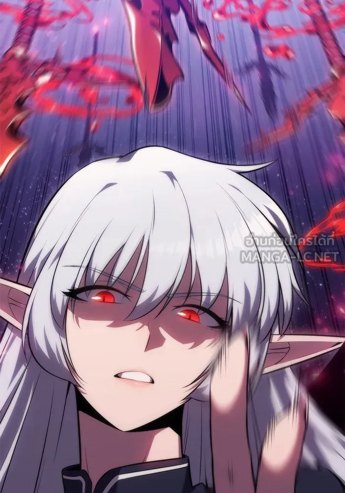 ผู้เล่นหน้าใหม่เลเวลแมกซ์ ตอนที่ 79 แขกที่ไม่ได้รับเชิญ (1) รูปที่ 132