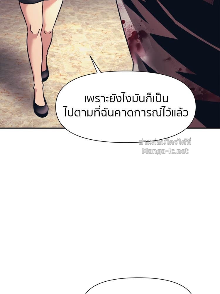 Doujin-Lc- อ่าน โดจิน มังฮวา เกาหลี ญี่ปุ่น จีน แปลไทย โคตรแกร่ง ตอนที่ 1 2 3 4 5 6 7 8 9 10 11 12 13 14 ฟรี ไม่มีโฆษณา อ่าน โดจิน Manhwa เกาหลี ญี่ปุ่น จีน เรามีครบ คัดมาให้เน้นๆ โดจิน 18+ รับประกันความฟินโดย Doujin Lc