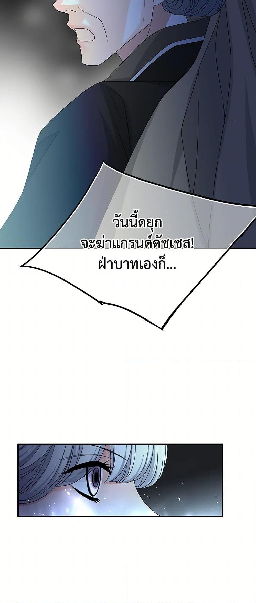 Manga-lc-com อ่านมังงะ อ่านการ์ตูน ออนไลน์ ฟรี The Eighth Bride ตอนที่ 1 2 3 4 5 6 7 8 9 10 11 12 13 14 ฟรี ไม่มีโฆษณา Manga-lc - อ่าน มังงะ อ่าน การ์ตูน ออนไลน์ อ่านมังงะ ฟรี