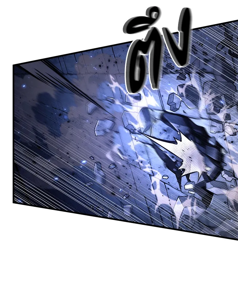 Omniscient Reader อ่านชะตาวันสิ้นโลก ตอนที่ 25 เหล่าผู้เผชิญหน้ากับเทพเจ้า (7 รูปที่ 91