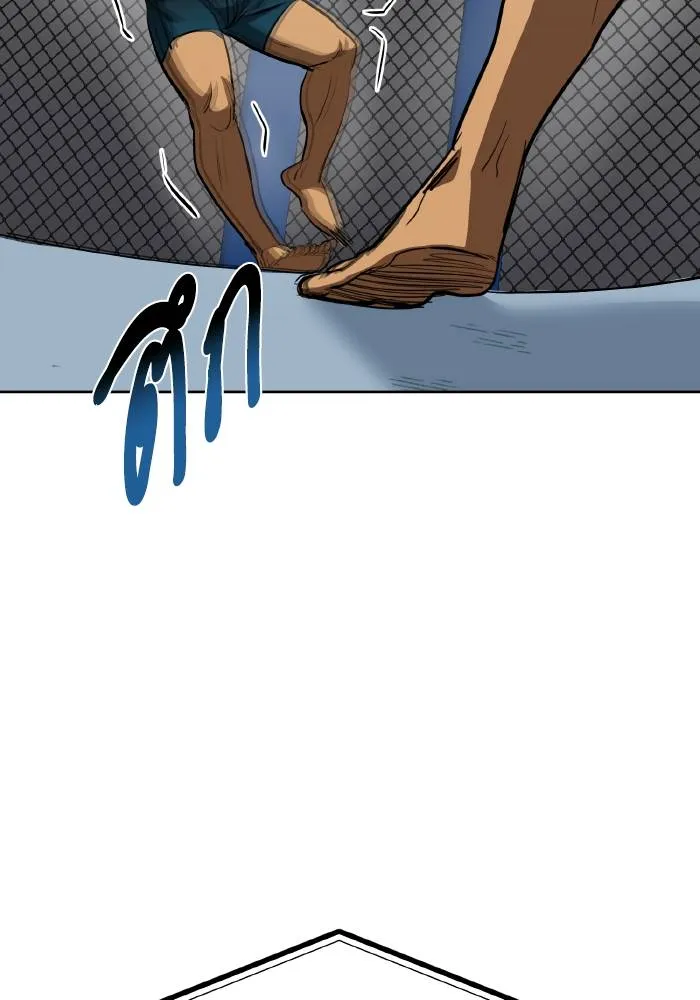 ราชาแห่งอ็อกทากอน ตอนที่ 77 รูปที่ 50