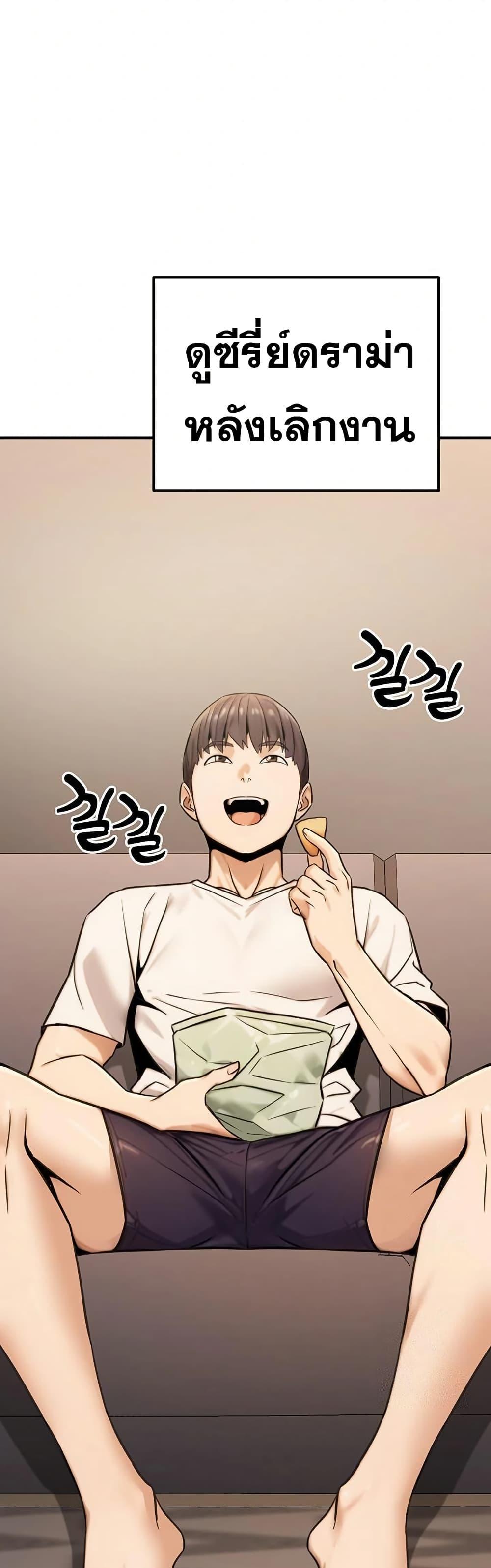 Doujin-Lc- อ่าน โดจิน มังฮวา เกาหลี ญี่ปุ่น จีน แปลไทย The Public ตอนที่ 1 2 3 4 5 6 7 8 9 10 11 12 13 14 ฟรี ไม่มีโฆษณา อ่าน โดจิน Manhwa เกาหลี ญี่ปุ่น จีน เรามีครบ คัดมาให้เน้นๆ โดจิน 18+ รับประกันความฟินโดย  Doujin Lc