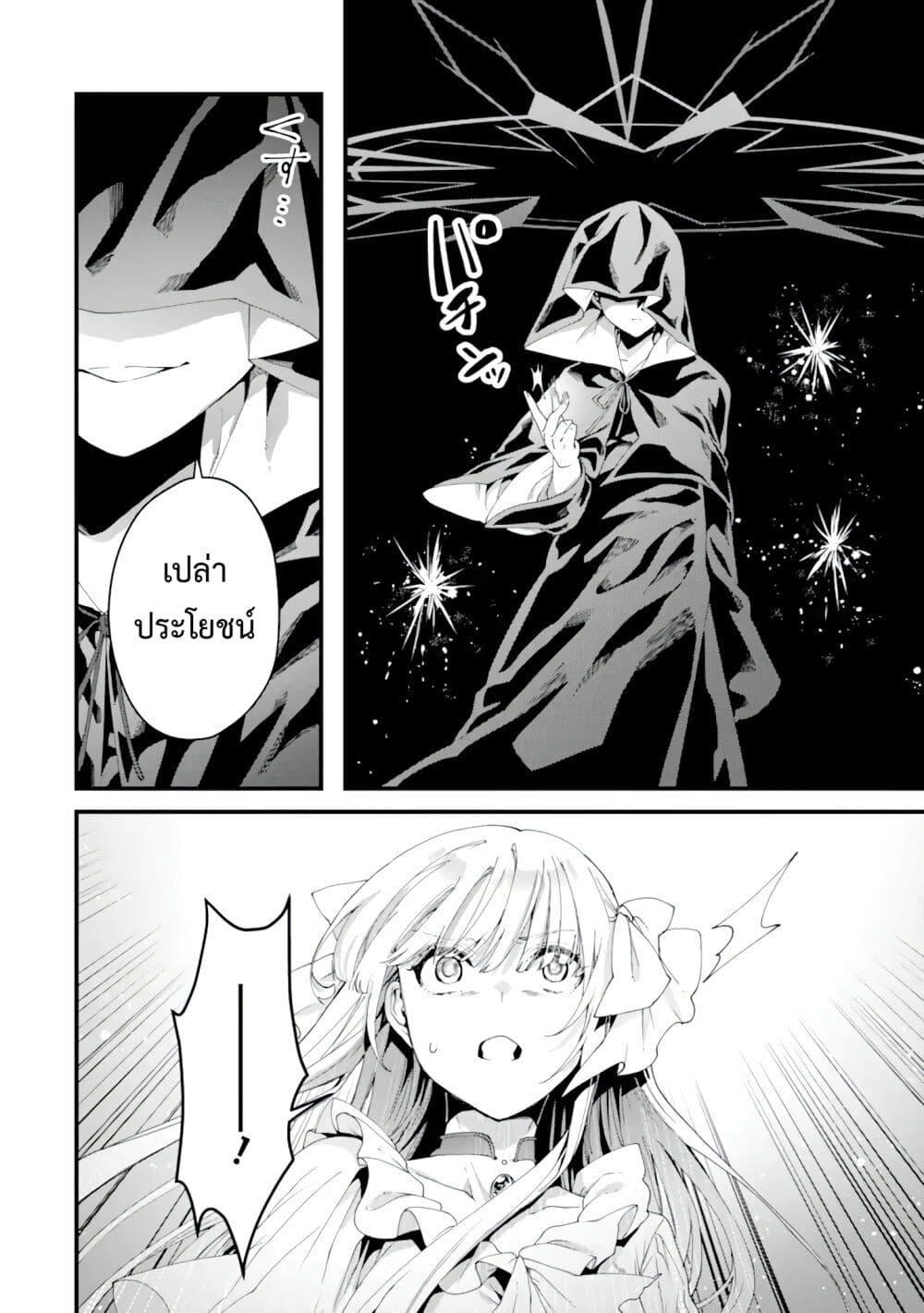 Manga-lc-com อ่านมังงะ อ่านการ์ตูน ออนไลน์ ฟรี King’s Proposal ตอนที่ 1 2 3 4 5 6 7 8 9 10 11 12 13 14 ฟรี ไม่มีโฆษณา Manga-lc - อ่าน มังงะ อ่าน การ์ตูน ออนไลน์ อ่านมังงะ ฟรี