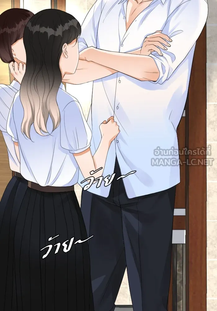 2nd Love หนุ่มเฮ้วสาวbrเปรี้ยวรักเดียวโด ตอนที่ 13 รูปที่ 30