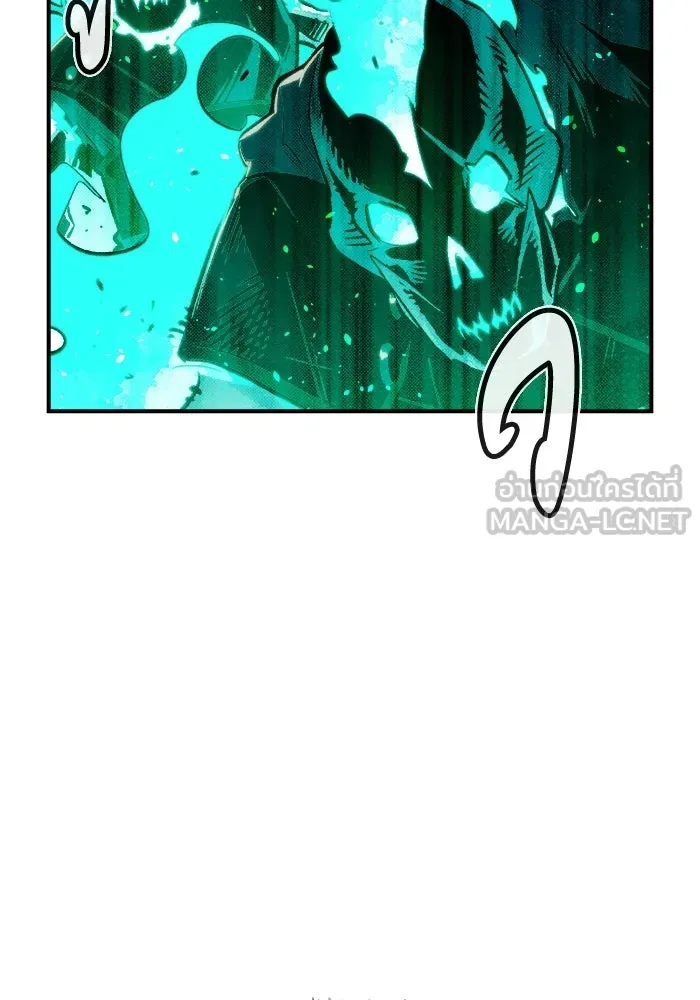 The Lone Necromancer ตอนที่ 11 รูปที่ 123