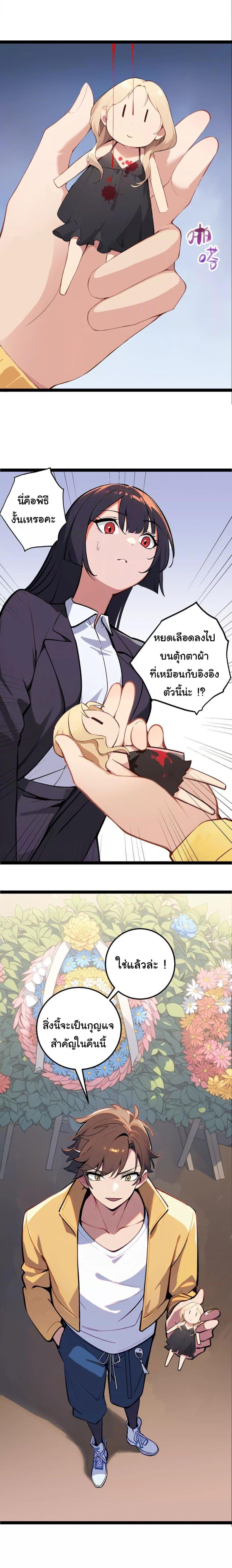 Manga-lc-com อ่านมังงะ อ่านการ์ตูน ออนไลน์ ฟรี Entertainment Industry Feng Shui Master ตอนที่ 1 2 3 4 5 6 7 8 9 10 11 12 13 14 ฟรี ไม่มีโฆษณา Manga-lc - อ่าน มังงะ อ่าน การ์ตูน ออนไลน์ อ่านมังงะ ฟรี
