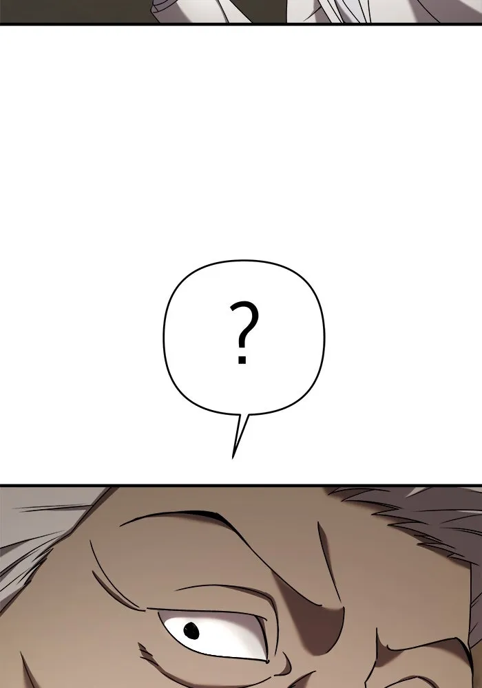 วายร้ายก็อยากมีรัก ตอนที่ 19 รูปที่ 7