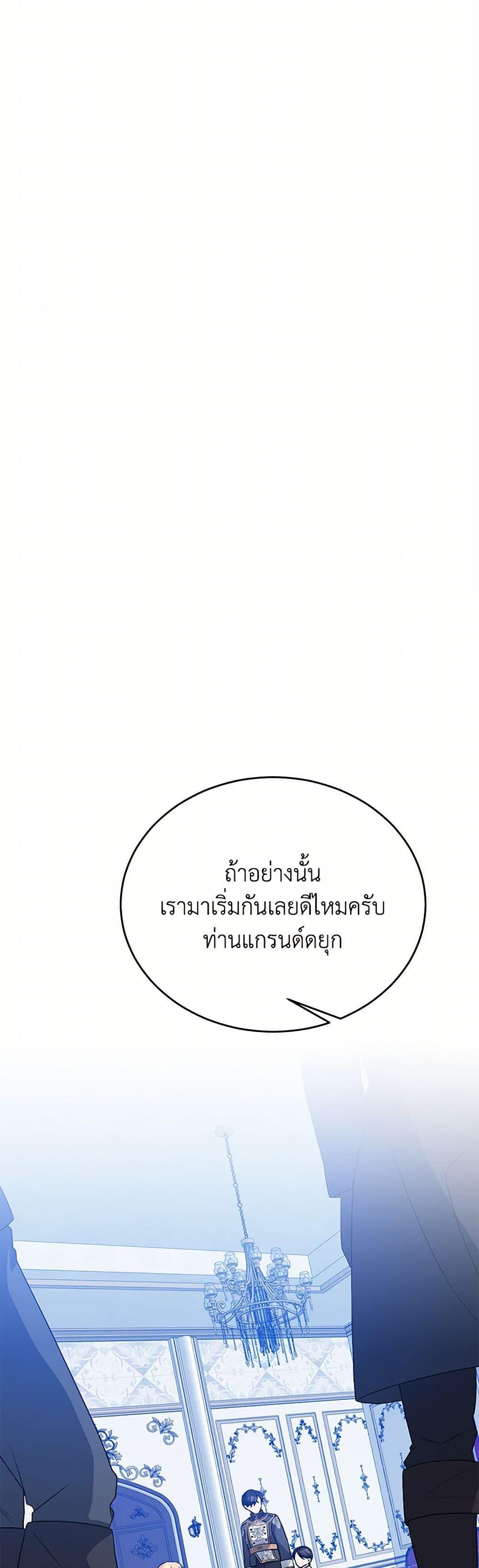 Manga-lc-com อ่านมังงะ อ่านการ์ตูน ออนไลน์ ฟรี Saved by Crazy Stepfather! ตอนที่ 1 2 3 4 5 6 7 8 9 10 11 12 13 14 ฟรี ไม่มีโฆษณา Manga-lc - อ่าน มังงะ อ่าน การ์ตูน ออนไลน์ อ่านมังงะ ฟรี