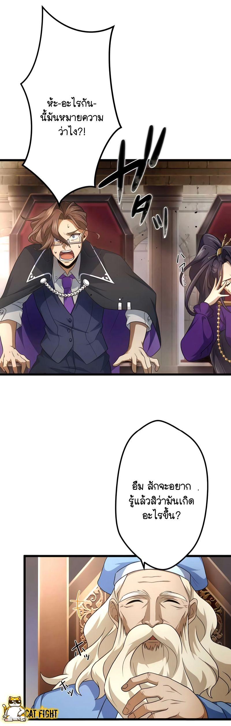 Manga-lc-com อ่านมังงะ อ่านการ์ตูน ออนไลน์ ฟรี I Reincarnated as an SSS-Ranked Goblin ตอนที่ 1 2 3 4 5 6 7 8 9 10 11 12 13 14 ฟรี ไม่มีโฆษณา Manga-lc - อ่าน มังงะ อ่าน การ์ตูน ออนไลน์ อ่านมังงะ ฟรี