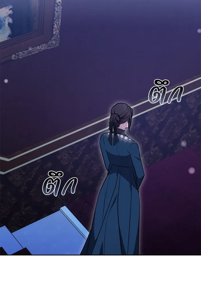 ย้อนเวลาพลิกชะตาทายาท ตอนที่ 66 รูปที่ 64