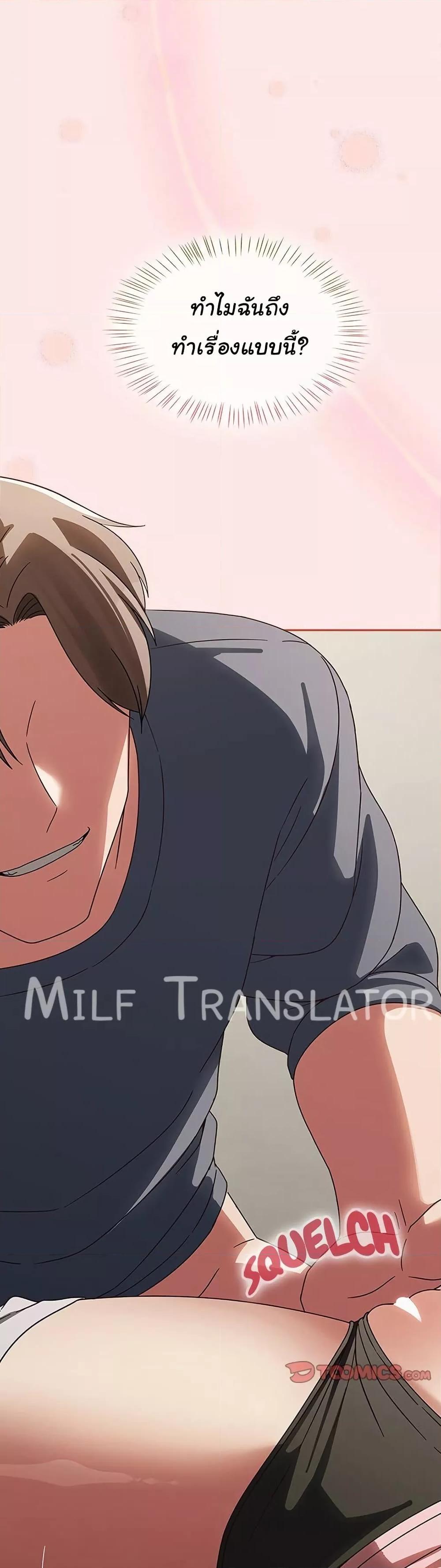Doujin-Lc- อ่าน โดจิน มังฮวา เกาหลี ญี่ปุ่น จีน แปลไทย Ground and Pound ตอนที่ 1 2 3 4 5 6 7 8 9 10 11 12 13 14 ฟรี ไม่มีโฆษณา อ่าน โดจิน Manhwa เกาหลี ญี่ปุ่น จีน เรามีครบ คัดมาให้เน้นๆ โดจิน 18+ รับประกันความฟินโดย  Doujin Lc