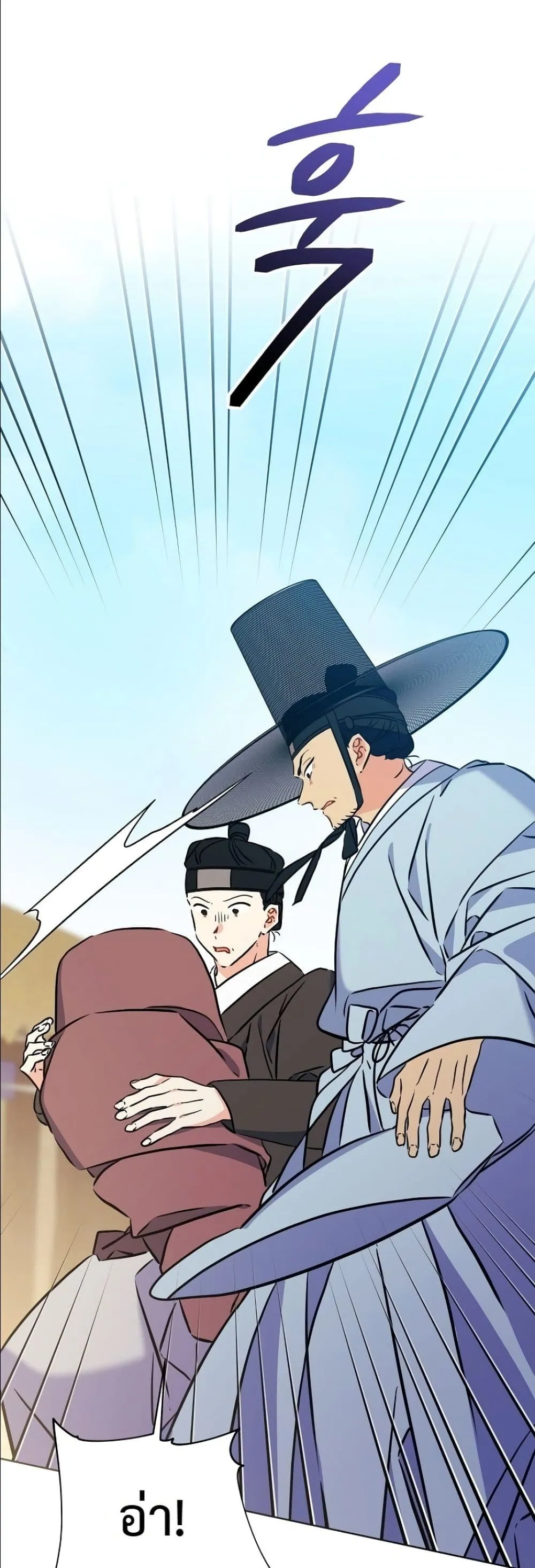 Manga-lc-com อ่านมังงะ อ่านการ์ตูน ออนไลน์ ฟรี The Princess’s Guide to a Perfect Life ตอนที่ 1 2 3 4 5 6 7 8 9 10 11 12 13 14 ฟรี ไม่มีโฆษณา Manga-lc - อ่าน มังงะ อ่าน การ์ตูน ออนไลน์ อ่านมังงะ ฟรี