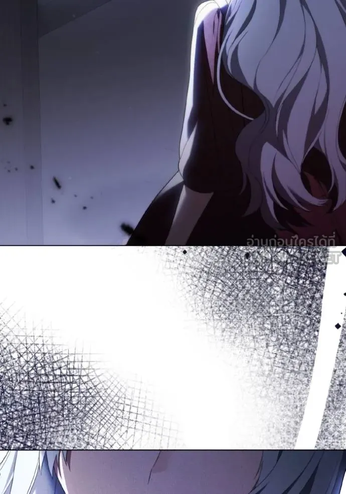 ราชินีจอมมาร ตอนที่ 28 รูปที่ 48
