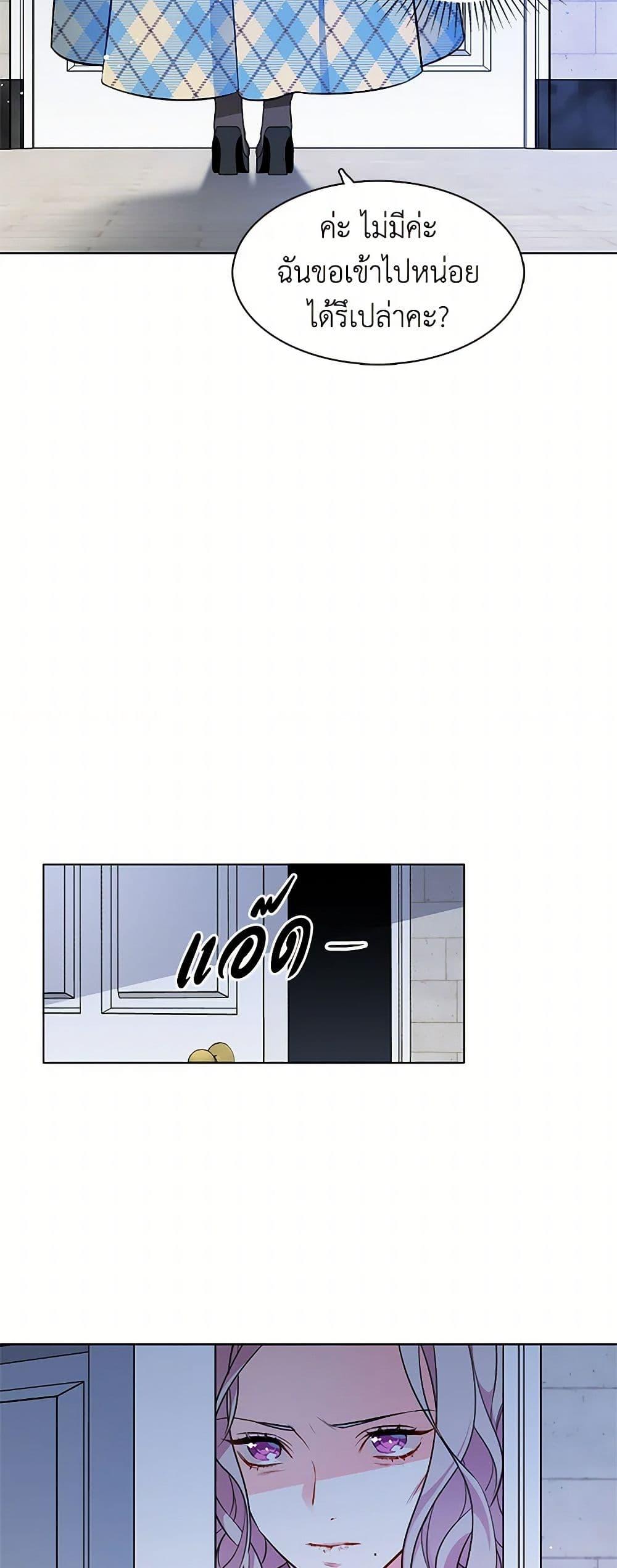 Manga-lc-com อ่านมังงะ อ่านการ์ตูน ออนไลน์ ฟรี The Detective Of Muiella ตอนที่ 1 2 3 4 5 6 7 8 9 10 11 12 13 14 ฟรี ไม่มีโฆษณา Manga-lc - อ่าน มังงะ อ่าน การ์ตูน ออนไลน์ อ่านมังงะ ฟรี