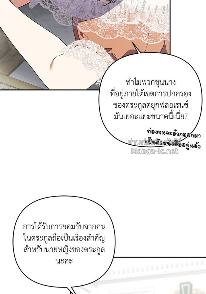 Doujin-Lc- อ่าน โดจิน มังฮวา เกาหลี ญี่ปุ่น จีน แปลไทย คิดว่าการบิดเบือนต้นฉบับ มันทำได้ง่าย ๆ หรือไง ตอนที่ 1 2 3 4 5 6 7 8 9 10 11 12 13 14 ฟรี ไม่มีโฆษณา อ่าน โดจิน Manhwa เกาหลี ญี่ปุ่น จีน เรามีครบ คัดมาให้เน้นๆ โดจิน 18+ รับประกันความฟินโดย Doujin Lc