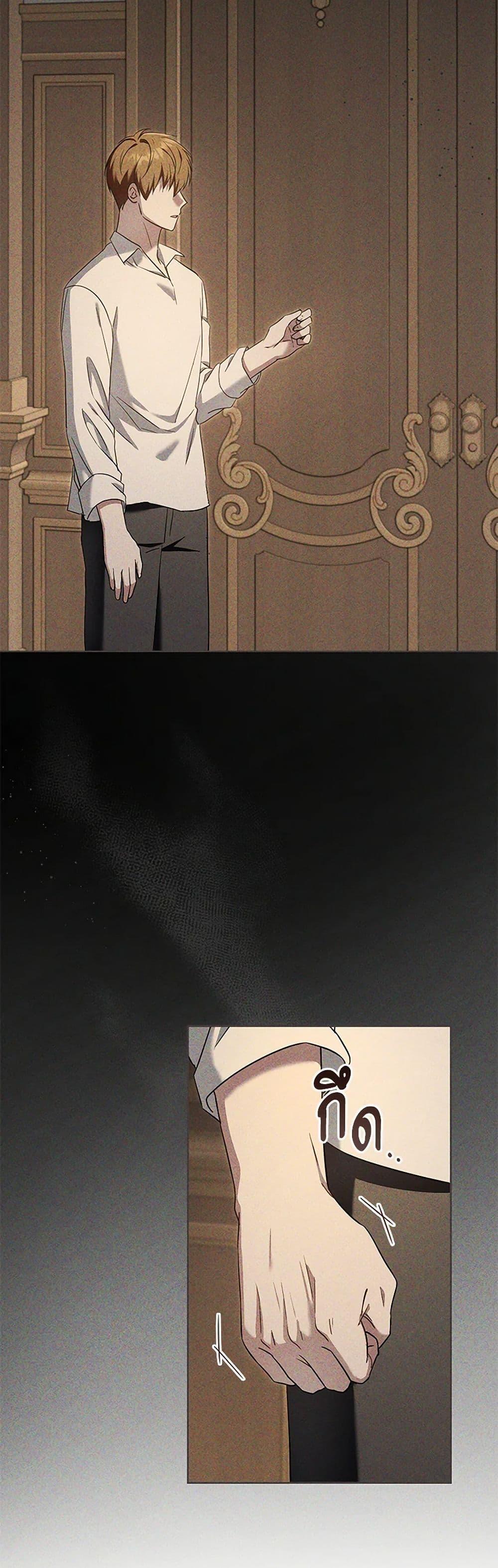 Manga-lc-com อ่านมังงะ อ่านการ์ตูน ออนไลน์ ฟรี Please Give Me the Pacifier ตอนที่ 1 2 3 4 5 6 7 8 9 10 11 12 13 14 ฟรี ไม่มีโฆษณา Manga-lc - อ่าน มังงะ อ่าน การ์ตูน ออนไลน์ อ่านมังงะ ฟรี