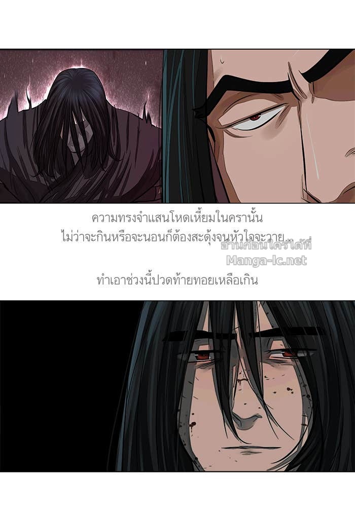 Doujin-Lc- อ่าน โดจิน มังฮวา เกาหลี ญี่ปุ่น จีน แปลไทย องครักษ์แห่งอัครสกุลจาง ตอนที่ 1 2 3 4 5 6 7 8 9 10 11 12 13 14 ฟรี ไม่มีโฆษณา อ่าน โดจิน Manhwa เกาหลี ญี่ปุ่น จีน เรามีครบ คัดมาให้เน้นๆ โดจิน 18+ รับประกันความฟินโดย Doujin Lc