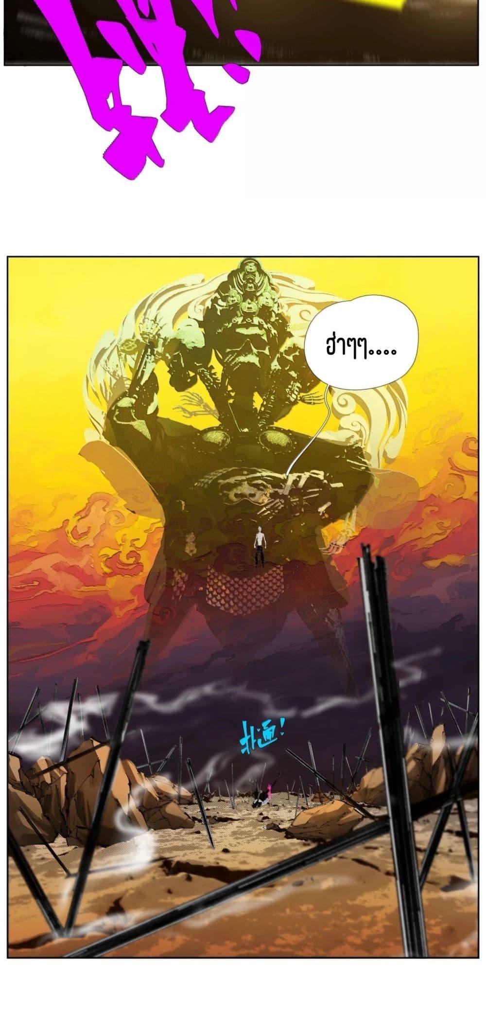 Manga-lc-com อ่านมังงะ อ่านการ์ตูน ออนไลน์ ฟรี Nine Methods of Ascending the Clouds First Ranked Immortal ตอนที่ 1 2 3 4 5 6 7 8 9 10 11 12 13 14 ฟรี ไม่มีโฆษณา Manga-lc - อ่าน มังงะ อ่าน การ์ตูน ออนไลน์ อ่านมังงะ ฟรี