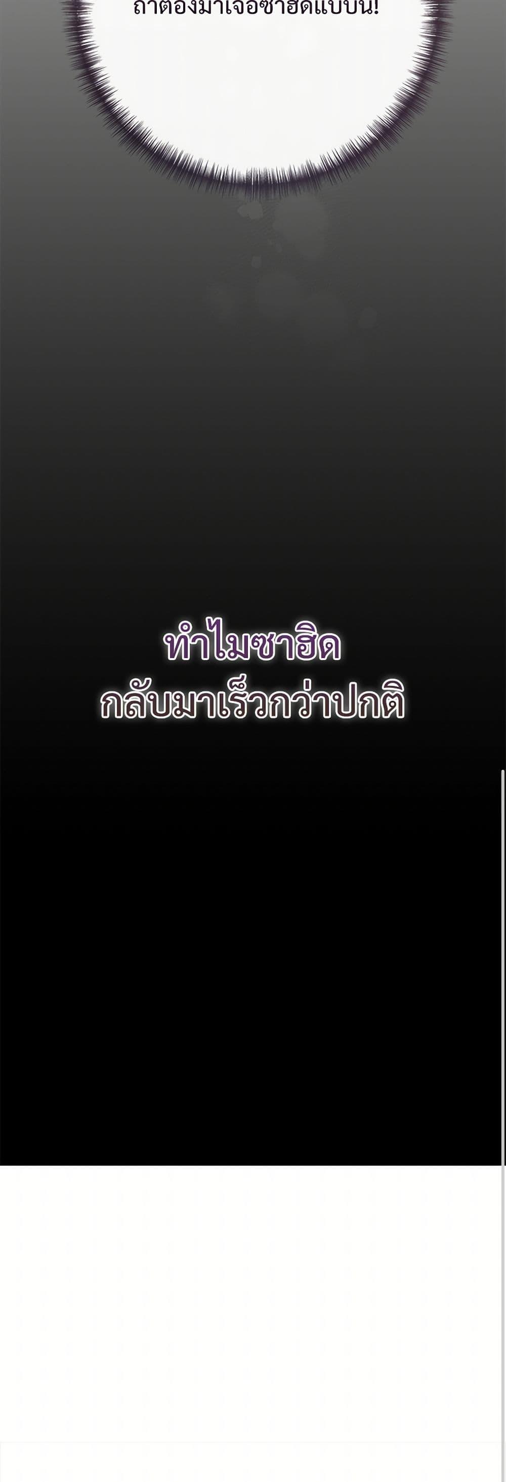 Manga-lc-com อ่านมังงะ อ่านการ์ตูน ออนไลน์ ฟรี Please Don’t Eat Me! ตอนที่ 1 2 3 4 5 6 7 8 9 10 11 12 13 14 ฟรี ไม่มีโฆษณา Manga-lc - อ่าน มังงะ อ่าน การ์ตูน ออนไลน์ อ่านมังงะ ฟรี